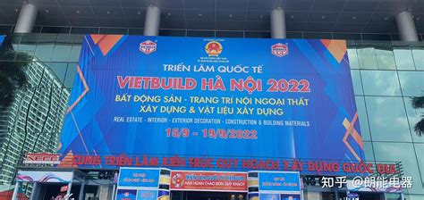 行业动态 | 2022年越南建材展，朗能电器又搞出大动作。