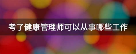 高中班级从事计算机工作的青少年群体高清图片下载-正版图片501855201-摄图网