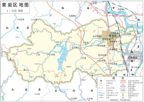 台州市地图图片