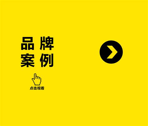 贵州PSD广告设计素材海报模板免费下载-享设计