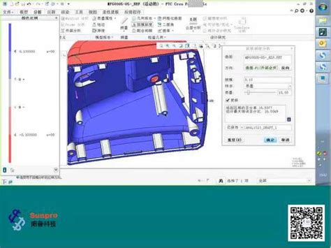 UG慧正外挂快速做模具设计3D装配档_腾讯视频