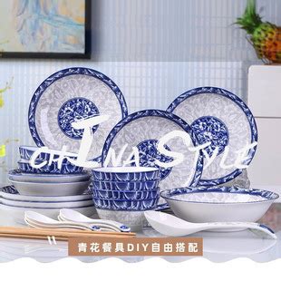 碗高颜值简约批发碗盘子组合家用碗 陶瓷釉下彩餐具盘子碗碟餐具-阿里巴巴