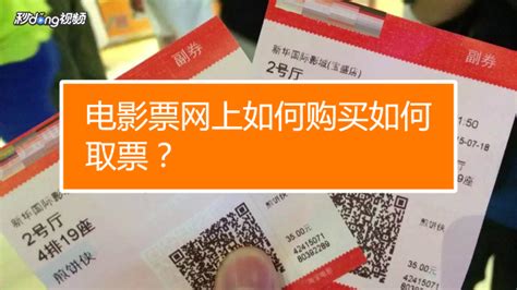 【携程攻略】国家大剧院门票,北京国家大剧院攻略/地址/图片/门票价格