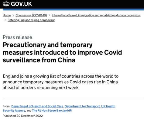 英国要求中国入境者提供核酸阴性证明！1月5日起执行！-新东方网