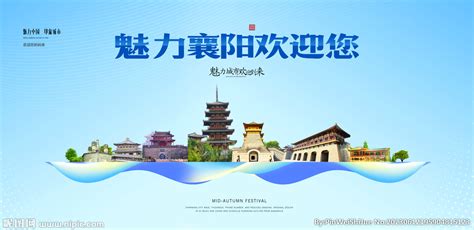 襄阳市跨境电商业务正式运行