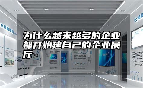 公司网站自建怎么弄(怎么建立自己的企业网站)_斜杠青年工作室