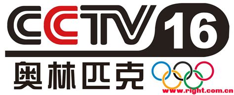 自制 CCTV-16 logo-iptv直播源、网络视频直播资源、直播代码-恩山无线论坛