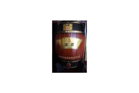 凌海精酿营养型散白酒代理-沈阳市中兴红高粱酒业有限公司