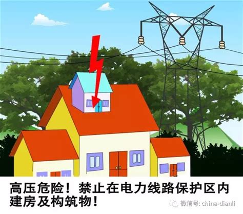 远距离的信号塔高清图片下载_红动中国