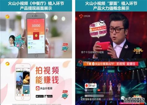 如何做好短视频营销-什么是短视频营销？ 短视频营销的几种方式-北京抖音短视频直播代运营推广营销公司
