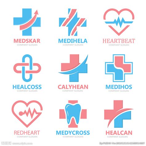 医疗logo图片-矢量医疗药房logo素材-高清图片-摄影照片-寻图免费打包下载
