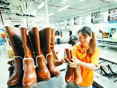 温州帝步鞋业有限公司_阿里巴巴旺铺