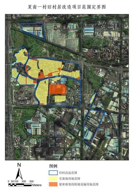 关于桂城街道三山新城奕东工业区改造项目城市更新单元计划的公告 | 南海区政府网站