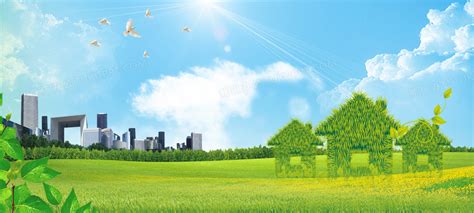 绿色环保和谐低碳节能清新海报banner背景图片素材免费下载_熊猫办公