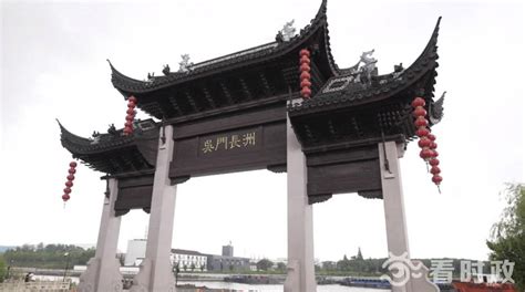 望亭：从“古驿站”到产业融合发展的“运河吴门第一镇”-名城苏州新闻中心