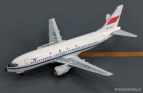 Phoenix 1:400 Boeing 737-800 Air China 中国国际航空 PH11395 B-1417 1990s ...