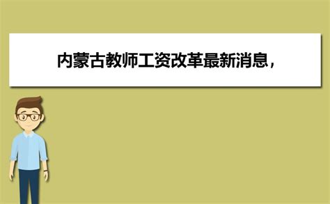 云南各县gdp排名,2023年云南各县经济排名_高考知识网