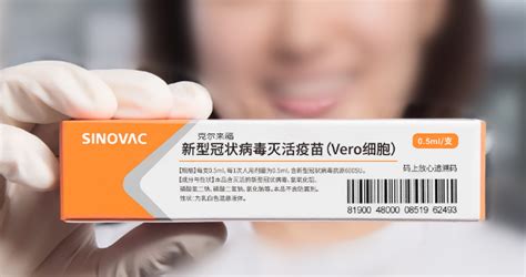 中国第二款新冠疫苗获批附条件上市，专家：对全球疫情防控具有积极意义