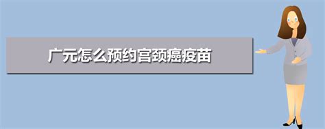 广元十大强镇排名-排行榜123网