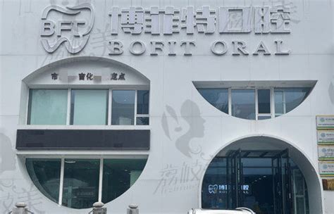 阳新县中医医院城东新院区正式开诊公告来了！