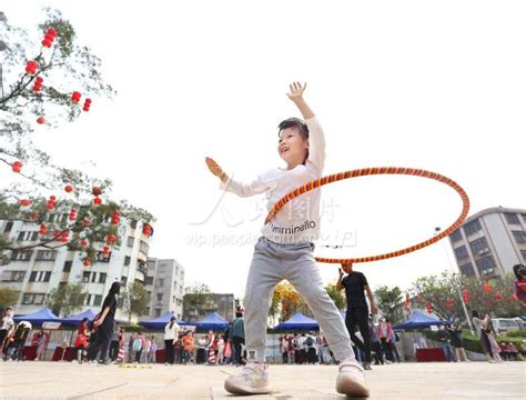 广东鹤山：社区趣味运动会-人民图片网