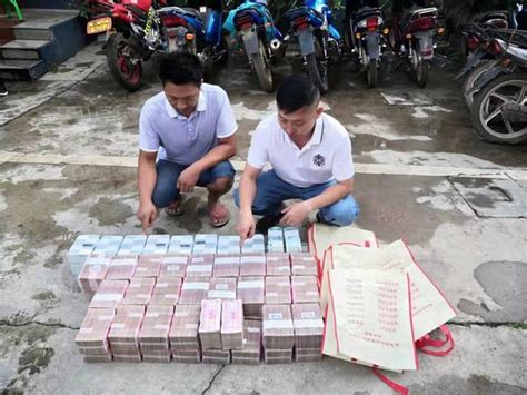 中国警方通缉缅北两名电诈头目身份曝光：一个建设部长、一个县长|缅北|曝光|中国_新浪新闻
