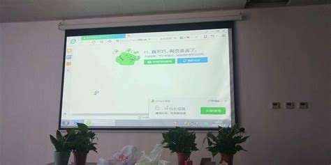 安庆迎江电脑维修24小时快捷上门_天天新品网