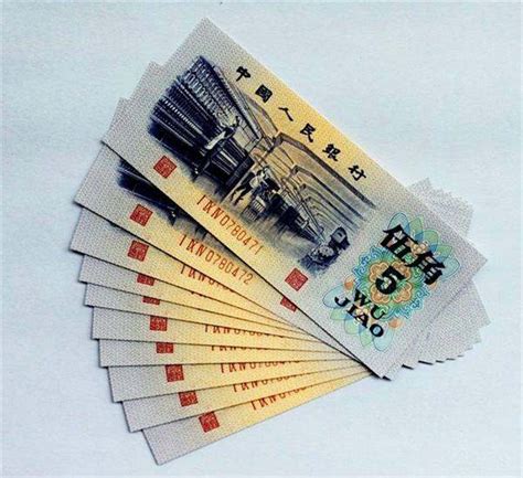 新乡市纸币交易市场 上门回收钱币-马甸收藏网