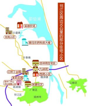 交警部门介绍，从昨天下午2点多开始，江苏境内的多条高速的流量就逐渐增加，京沪高速扬州段的总体流量接近9万辆。