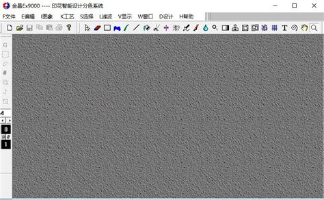 金昌EX9000数码印花分色软件设计描稿PS专色丝网印实例视频教程 - 送码网