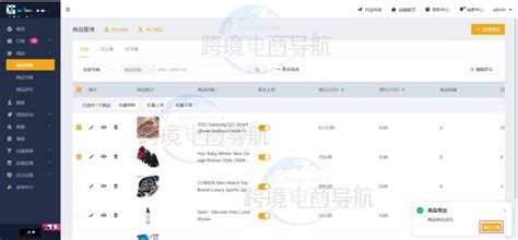 独立站shopify怎么选品？Shopify不能卖的产品有哪些？ - 知乎