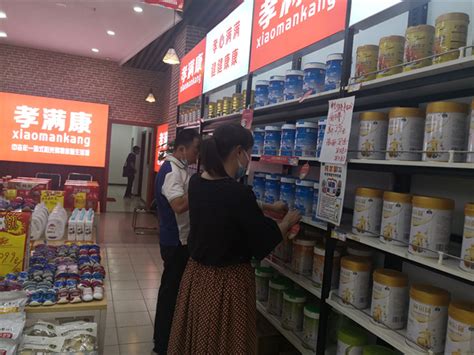 偌大北京城，想找家专业老年用品店，真难！_京报网