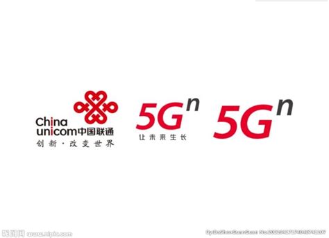 最新版中国联通logo 标志设计图__LOGO设计_广告设计_设计图库_昵图网nipic.com