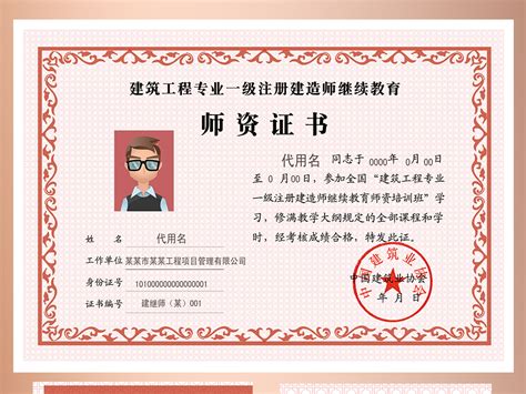 继续教育学院－2019年5月湖南省职业资格统一鉴定智能化考试在我校顺利举行