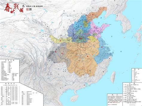 日本战国时代势力地图_日本战国时代手绘 - 随意云