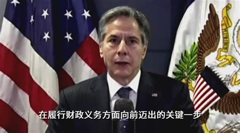 美国务卿布林肯：美国愿与朝鲜合作，正等待了解朝方立场_热点 _ 文汇网