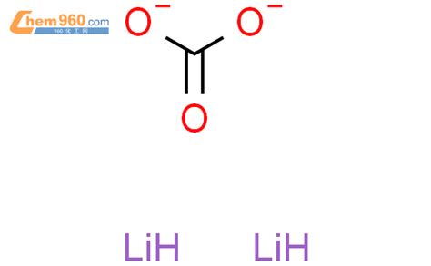 23389-33-5,碳酸镁 水合物化学式、结构式、分子式、mol – 960化工网