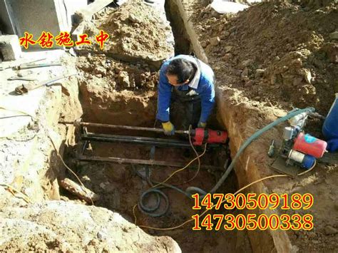 咸阳专业非开挖设备价格-南京思特通工程机械有限公司