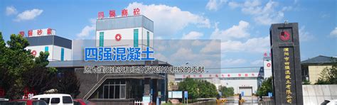 濮阳恒大悦龙湾 - 工程案例 - 立邦工程涂装材料和交付供应商