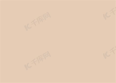 浅咖色纯色背景图图片