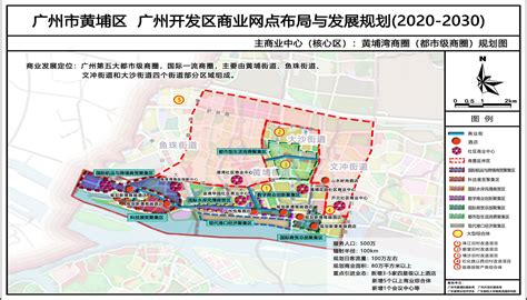 注意！广州这区公布：2023年首批教培机构黑白名单_培训_天河区_通告