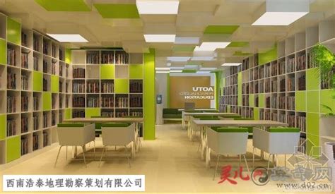 教育公司起名大全，教育机构起名方法-罗浩泰-重庆风水大师
