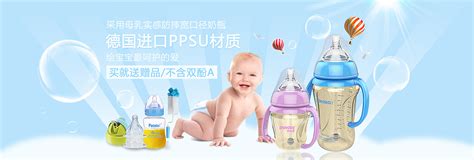 母婴用品公司品牌策划 的具体定位步骤