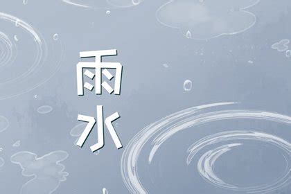 未来几日强降雨将覆盖8省份，明天雨水范围最大_深圳新闻网