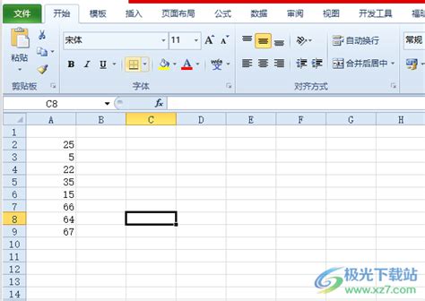 excel如何统一加上相同的数字？-excel为一列数据与同样数字相加的方法 - 极光下载站