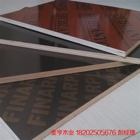 供应钢木贴面建筑清水模板GM008价格_生产厂家_源彬钢木模板有限公司