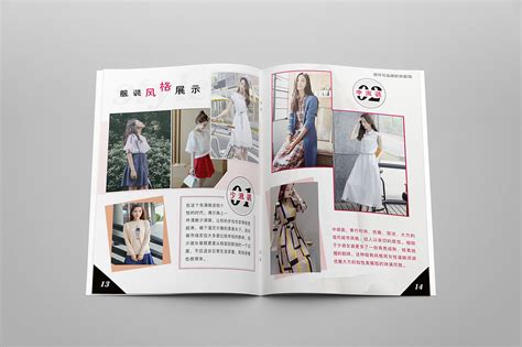 服装店VI手册|平面|其他平面|Qey力立 - 原创作品 - 站酷 (ZCOOL)