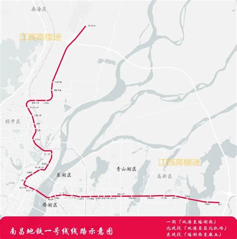 定了！无锡地铁5号线22个站点全曝光-e房网