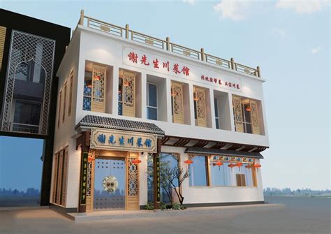新中式川菜馆装修设计效果图_岚禾川菜馆设计