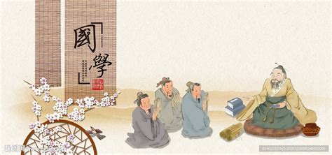 孔子在梦中与老子对话，儒家与道家思想的碰撞